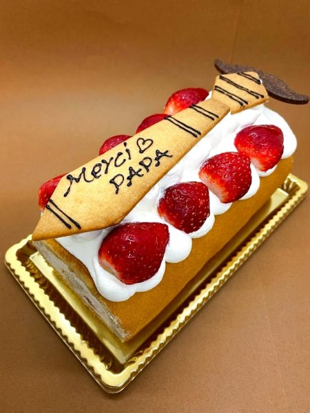 画像1: 父の日ロールケーキ(6月14,15日限定販売） (1)