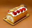 画像2: 父の日ロールケーキ(6月14,15日限定販売） (2)